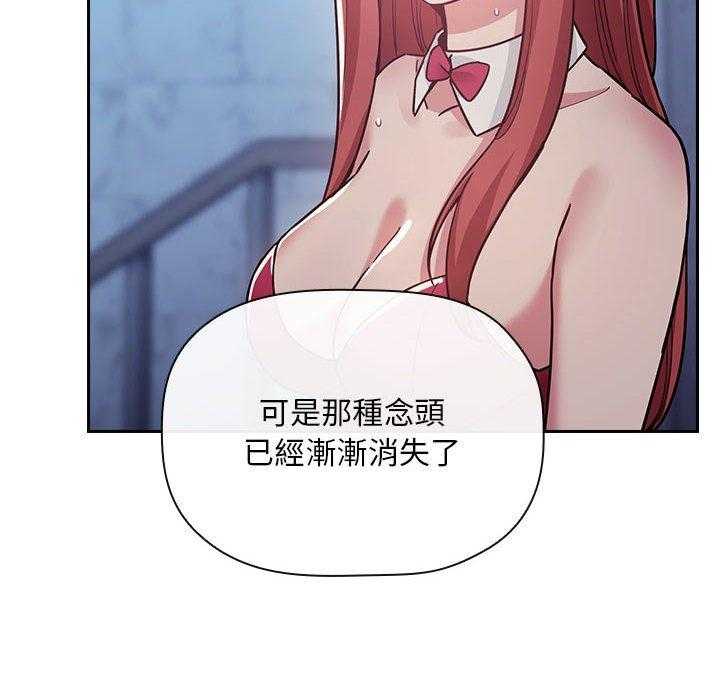 第226话 22626