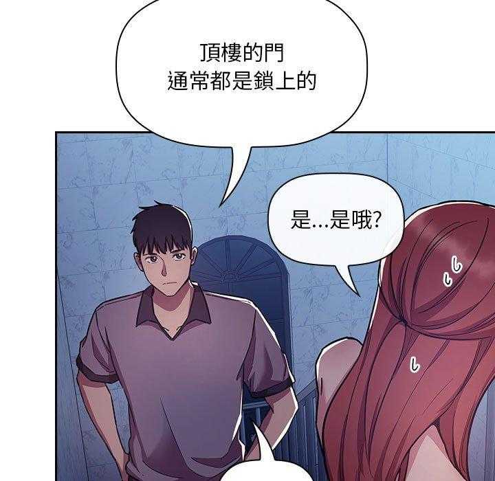 第226话 2264