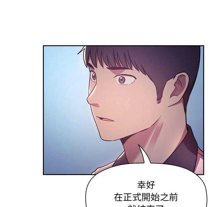 第226话 2269