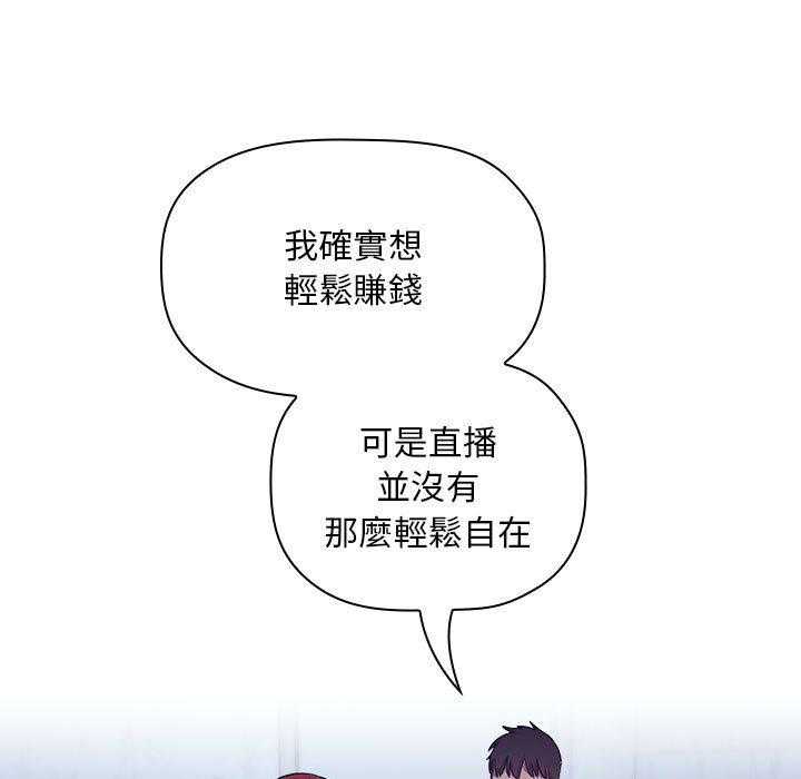 第227话 2270