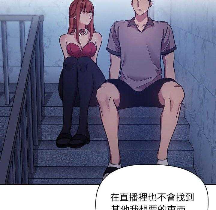 第227话 2271