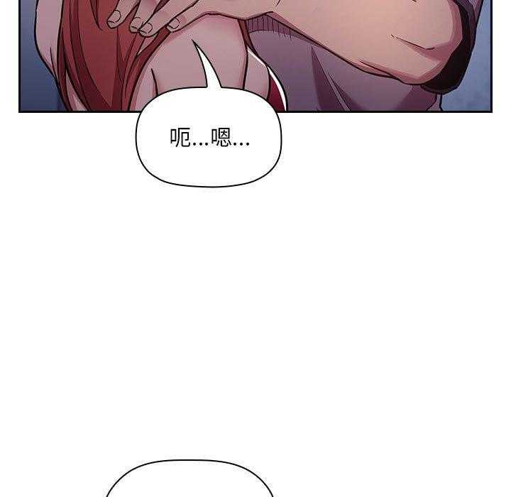 第227话 22710