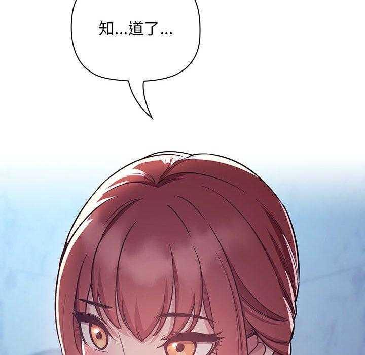 第227话 22711