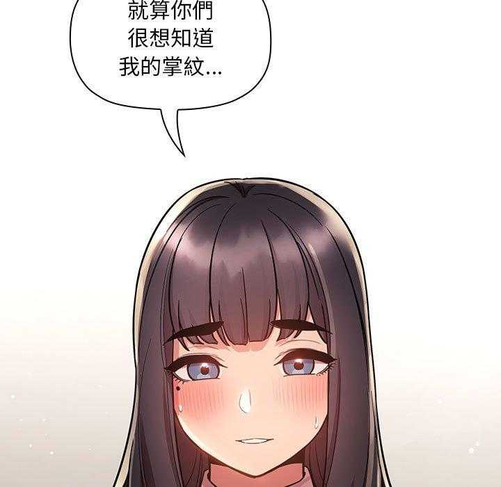 第227话 22720