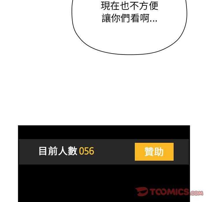 第227话 22722