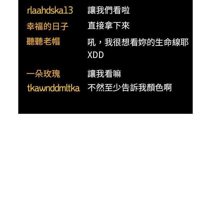 第227话 22723