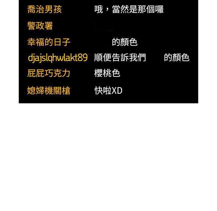 第227话 22726