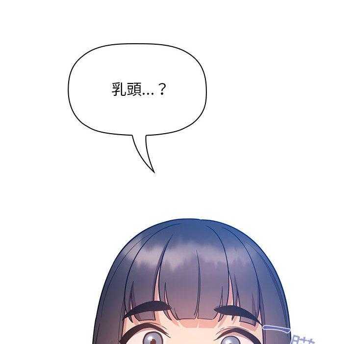 第227话 22727