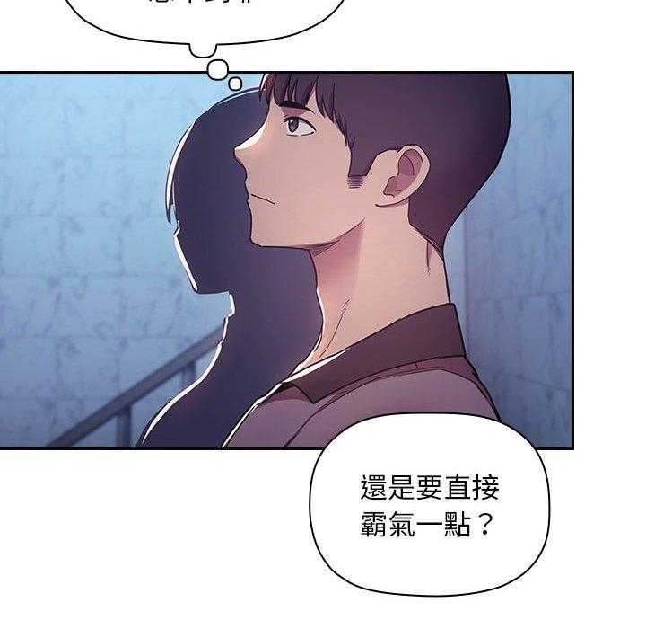 第227话 2273