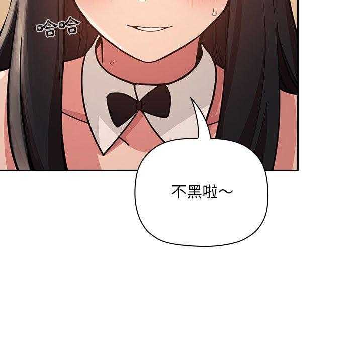 第227话 22730