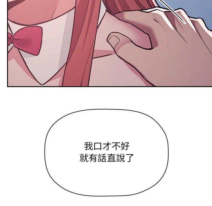第227话 2275