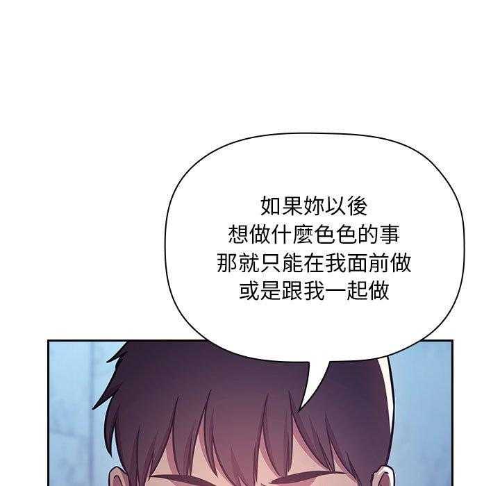 第227话 2276