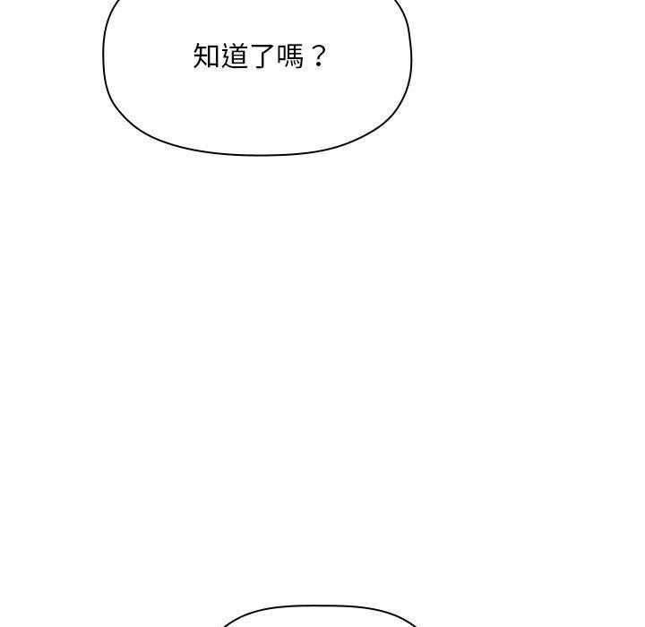 第227话 2278