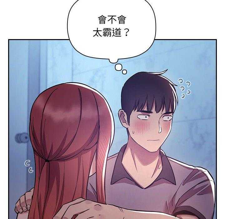 第227话 2279