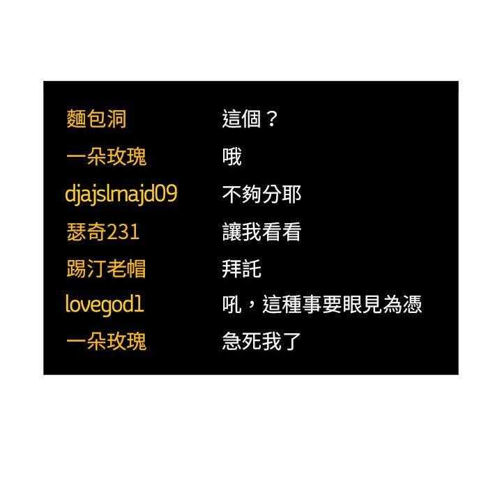 第228话 2280