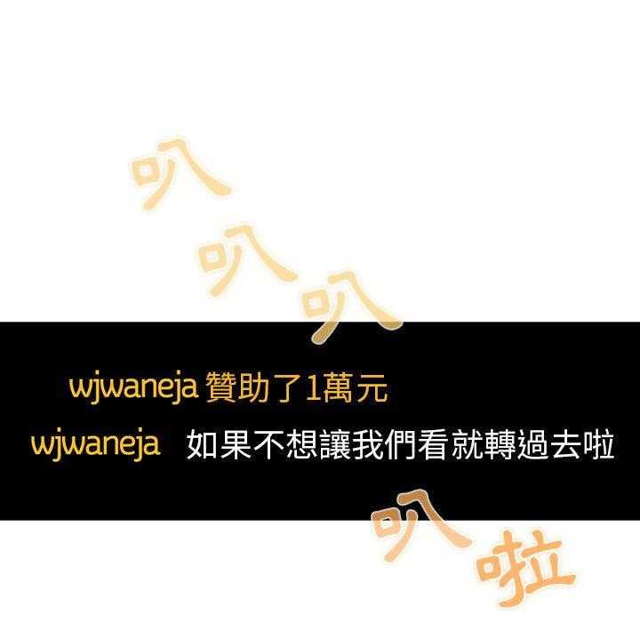 第228话 2281