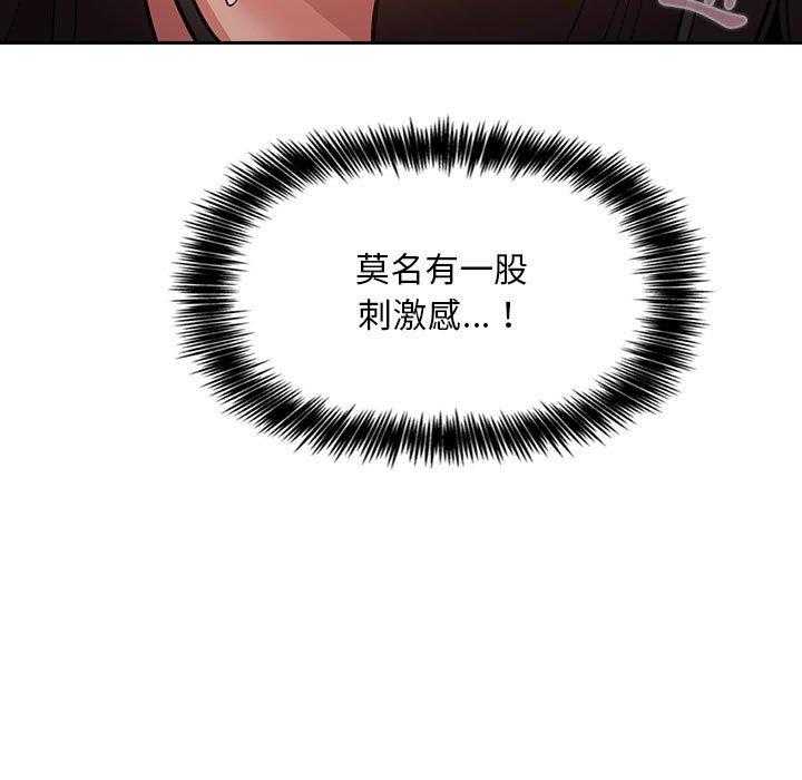第228话 22811