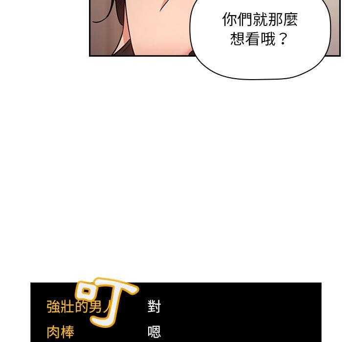 第228话 22813