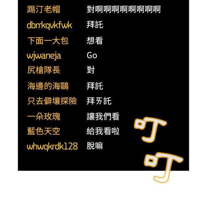 第228话 22814