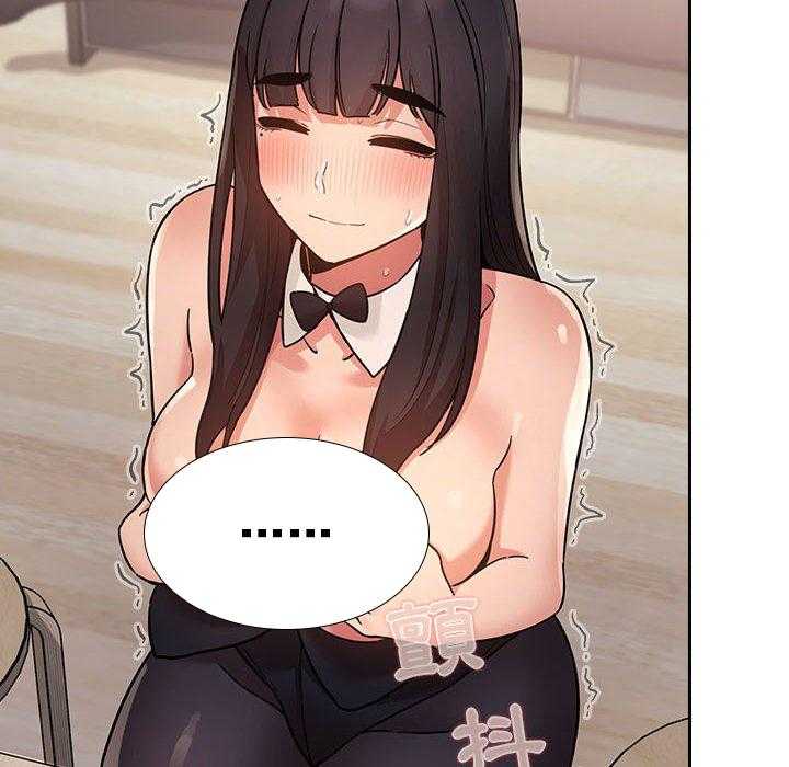 第228话 22816