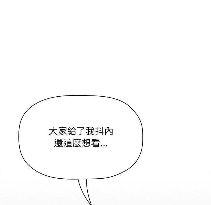 第228话 22819