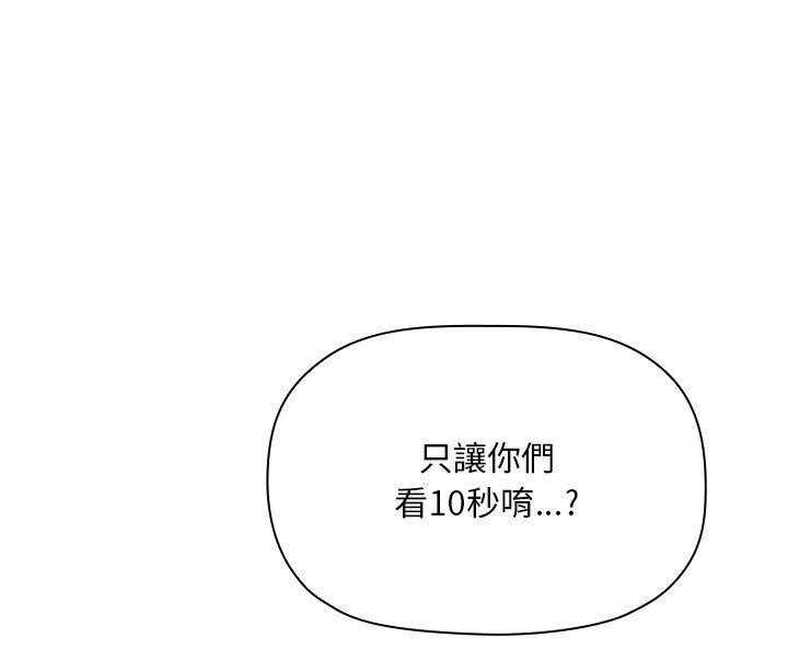 第228话 22823