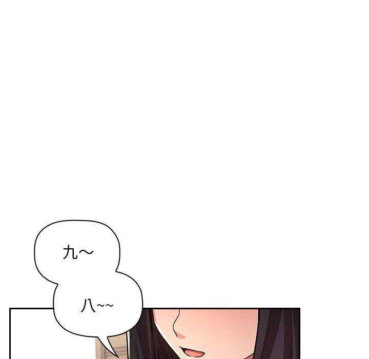 第228话 22824