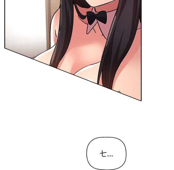 第228话 22825