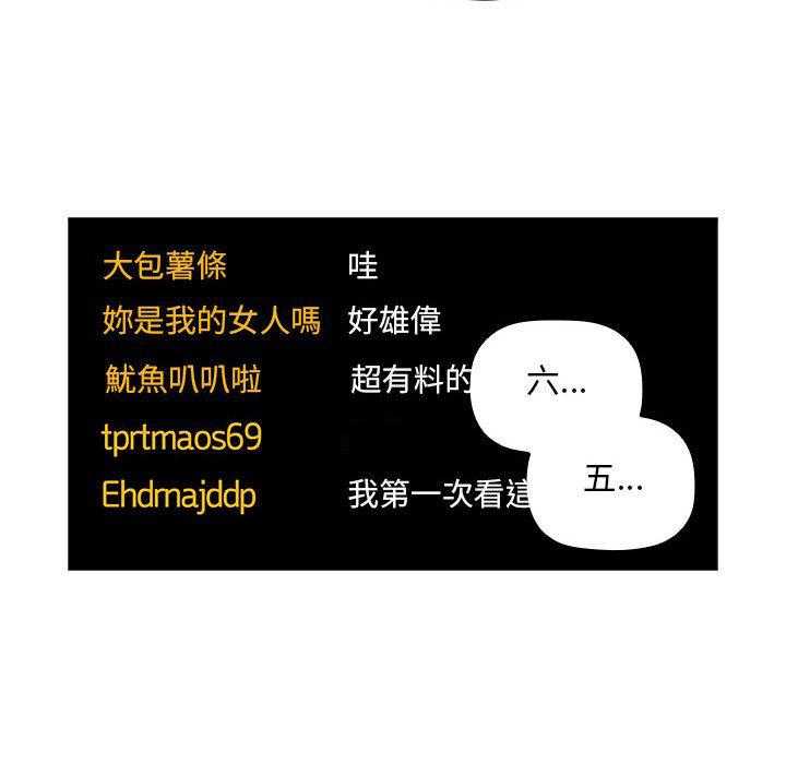 第228话 22826