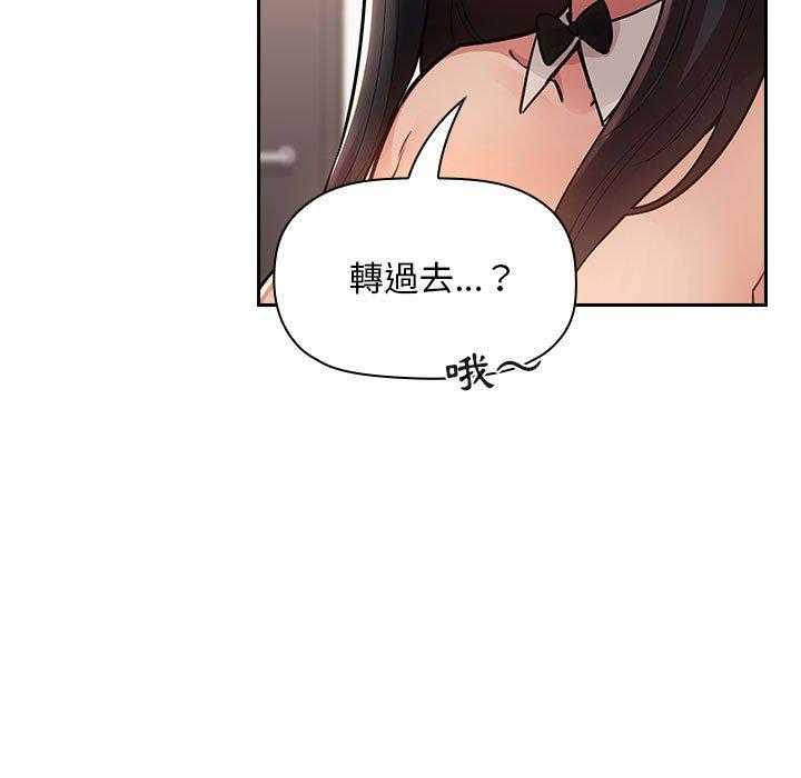 第228话 2283