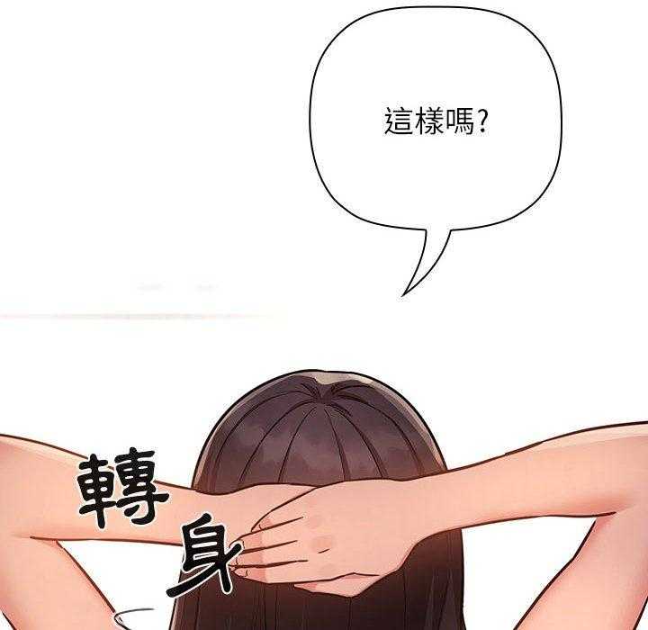 第228话 2284