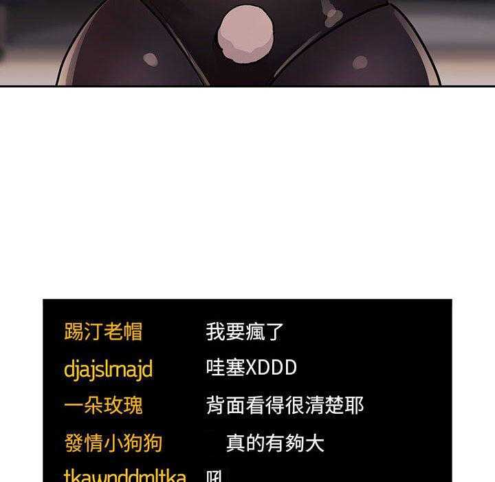 第228话 2286