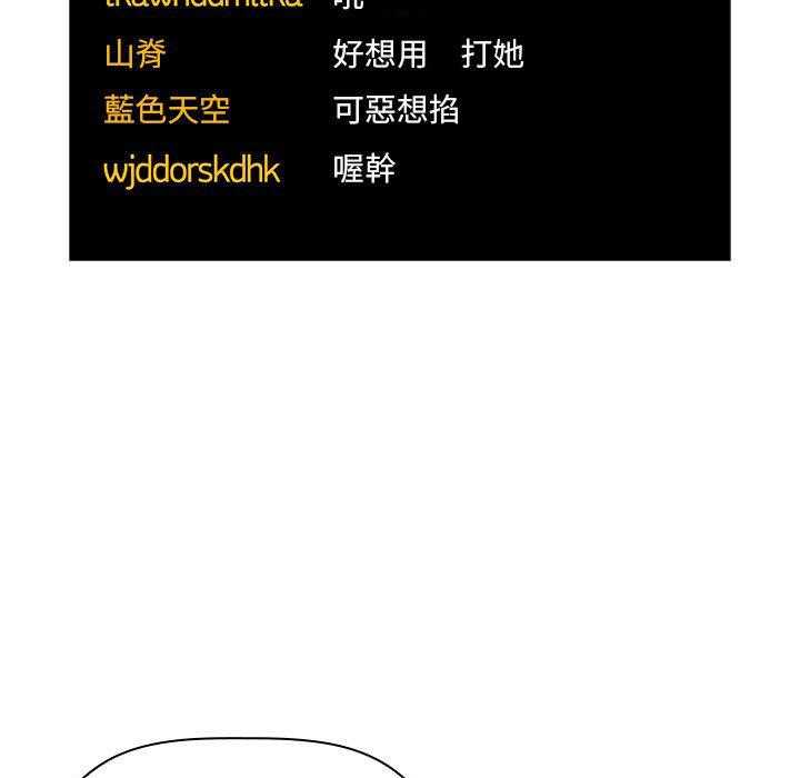 第228话 2287
