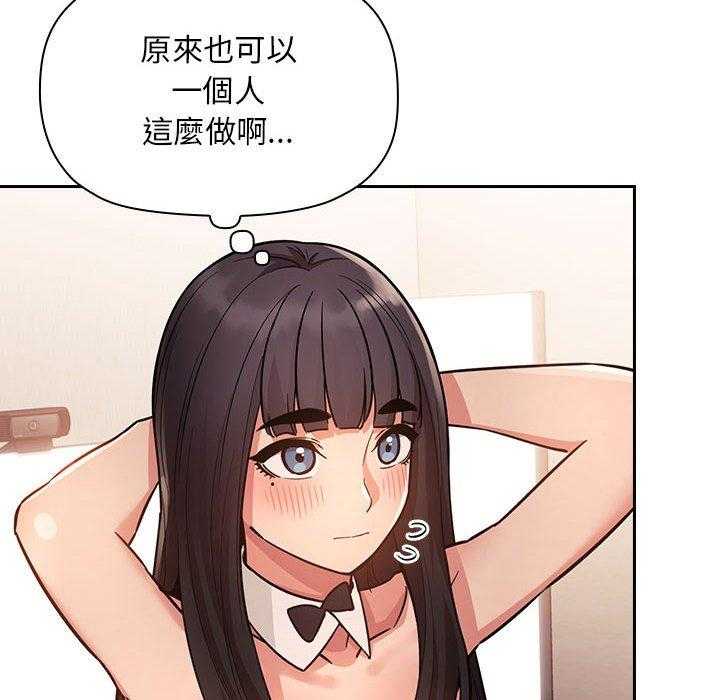 第228话 2288
