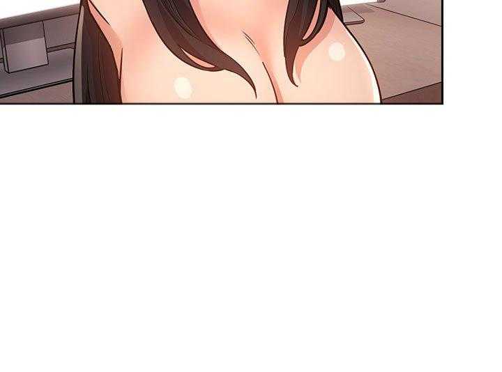第228话 2289