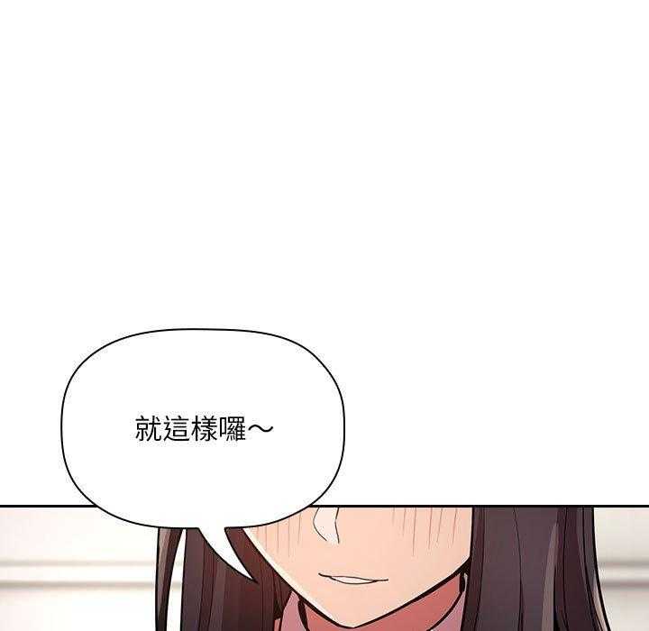 第229话 2290