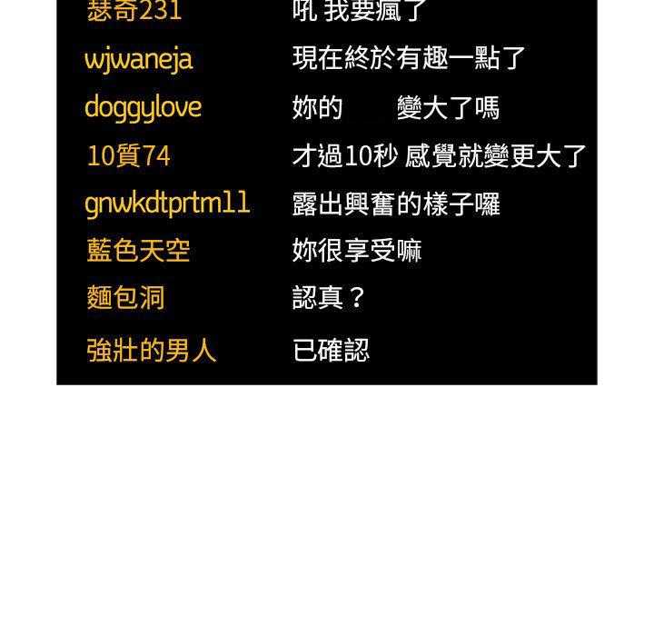 第229话 22910