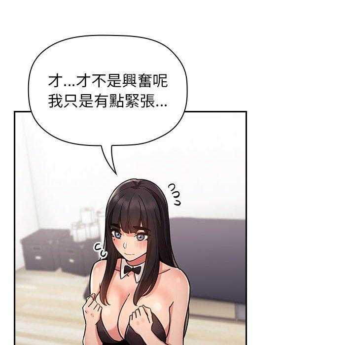 第229话 22911