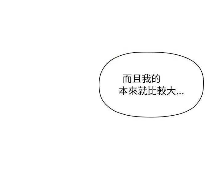 第229话 22913