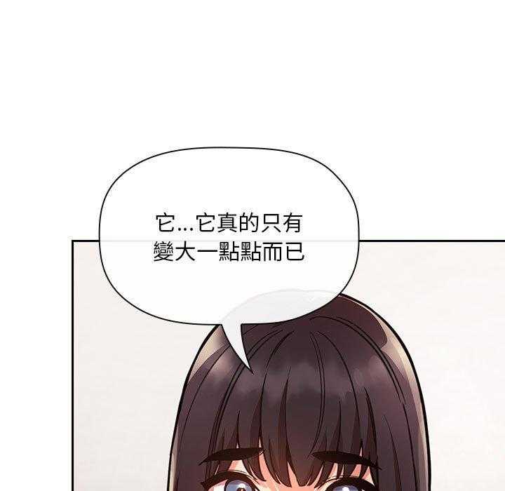 第229话 22914