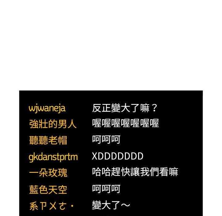 第229话 22916