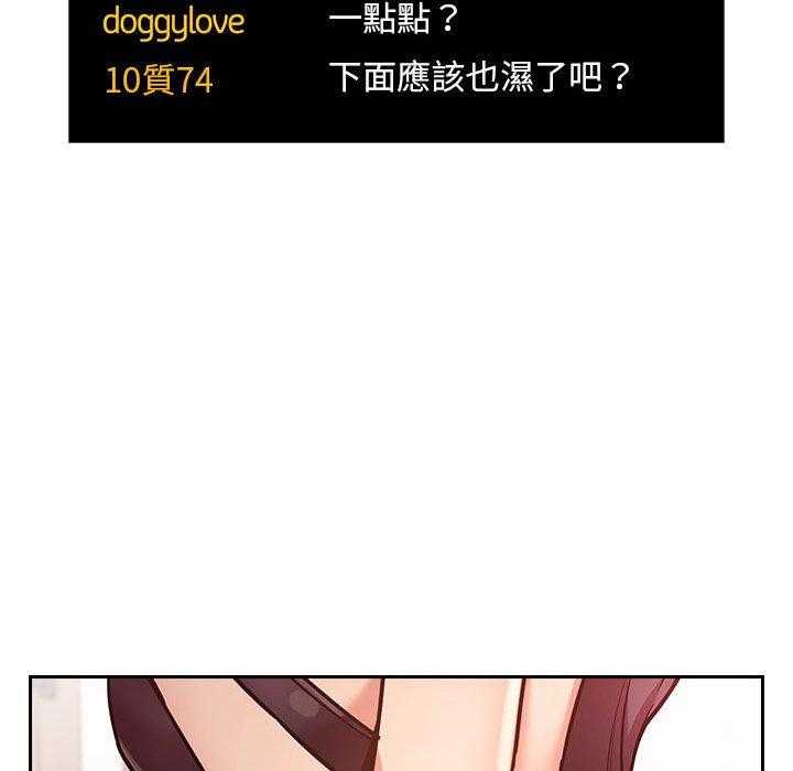 第229话 22917