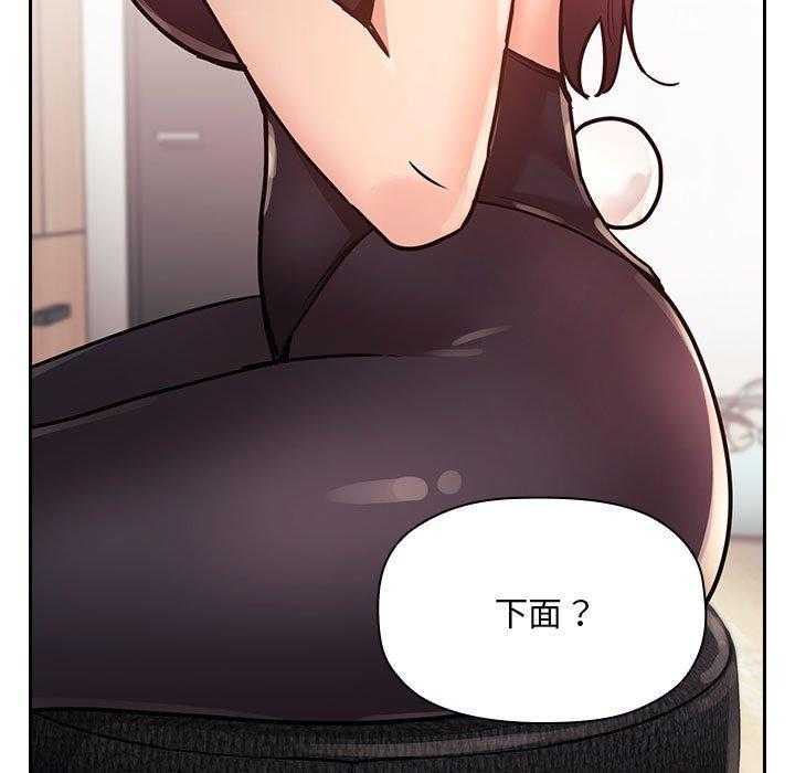 第229话 22918