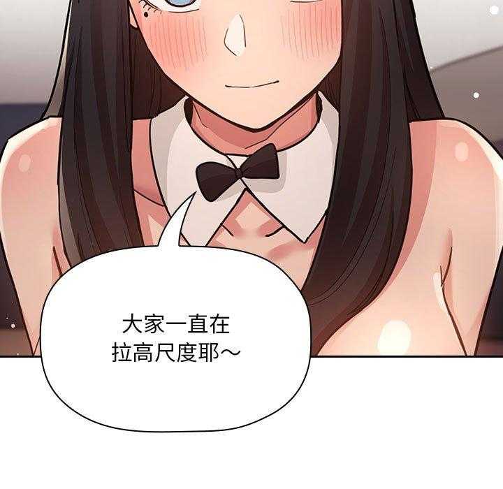 第229话 22920