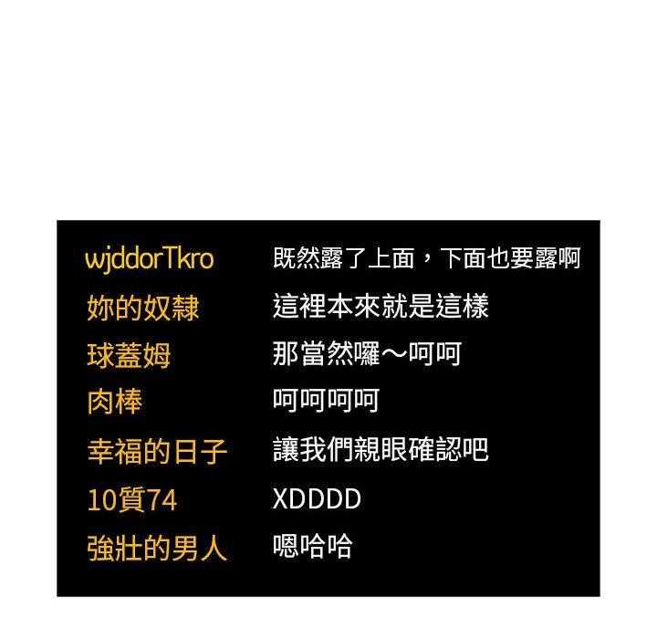第229话 22921