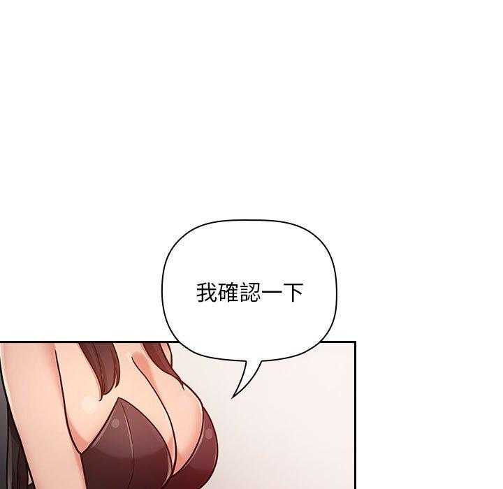 第229话 22922