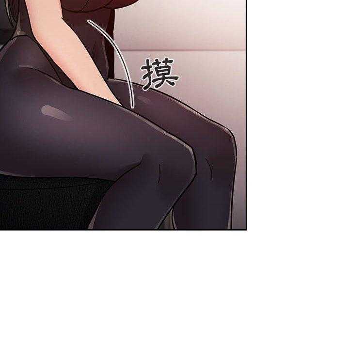 第229话 22923