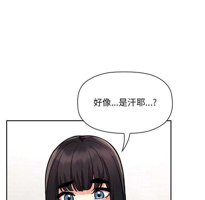 第229话 22925