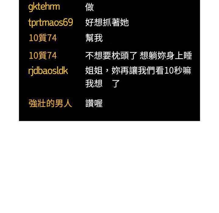 第229话 2293