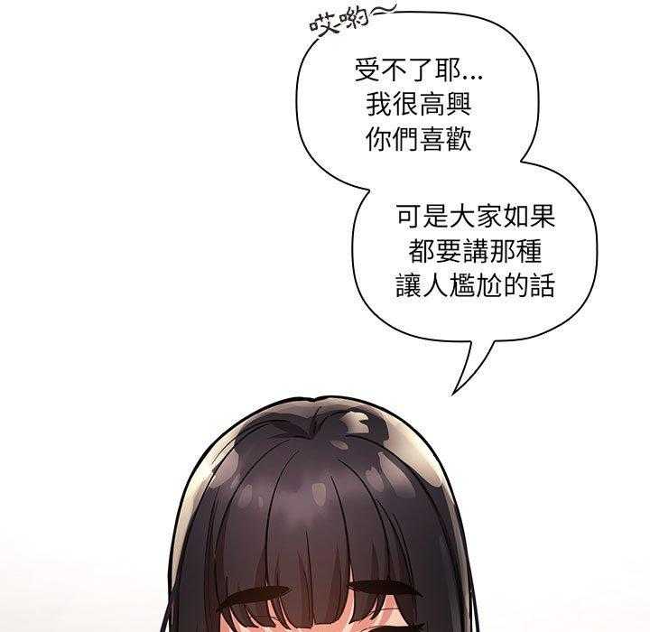 第229话 2294
